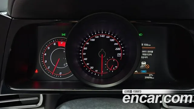 Hyundai AVANTE Avante (CN7) — Фото автомобиля 8