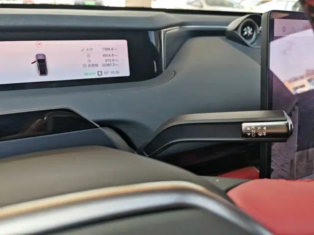 Exeed Exlantix ES 2025 Range Extender Max Urban Assist — Фото автомобиля 13