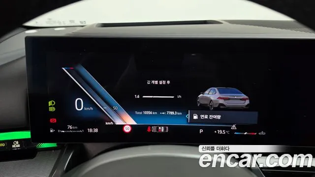 BMW 5 Series — Фото автомобиля 11
