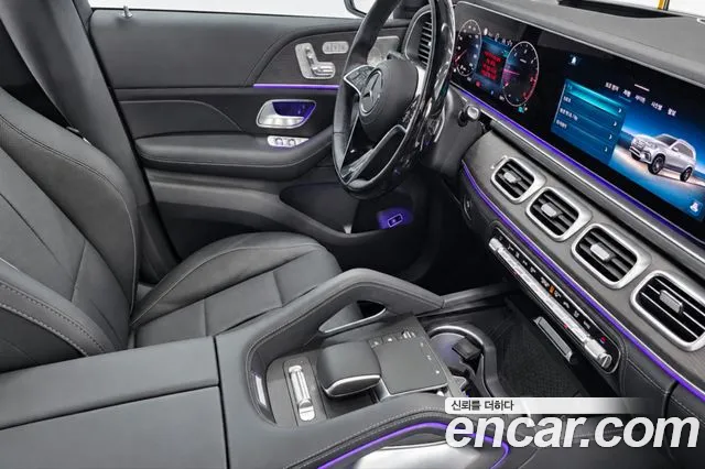 Mercedes-Benz GLS-Class X167 — Фото автомобиля 14