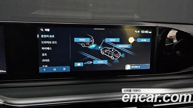 Hyundai Grandeur Grandeur (GN7) — Фото автомобиля 15