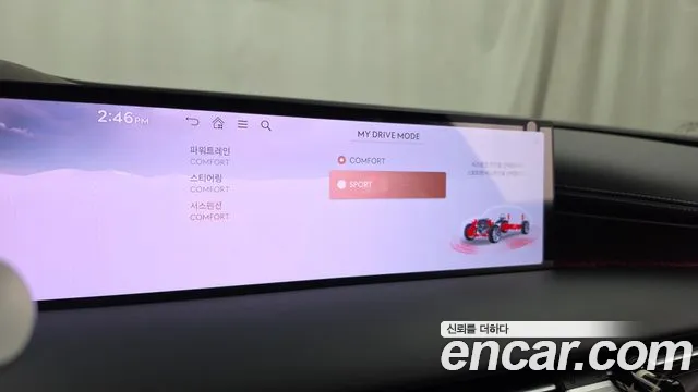 Genesis G80 Бензин 2.5 турбо 2WD — Фото автомобиля 16