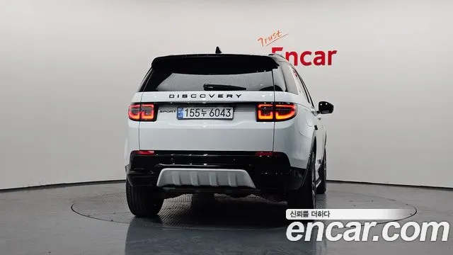 Land Rover Discovery Sport Discovery Sport 2 поколение P250 Dynamic SE — Фото автомобиля 4
