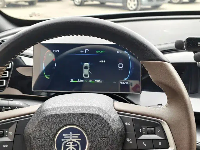 BYD Qin PLUS — Фото автомобиля 3