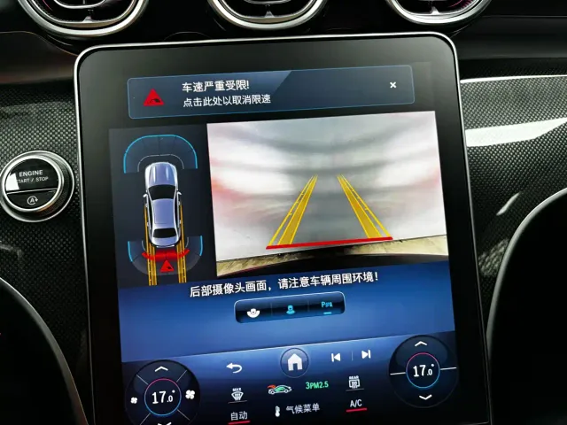 Mercedes-Benz C-Class — Фото автомобиля 19
