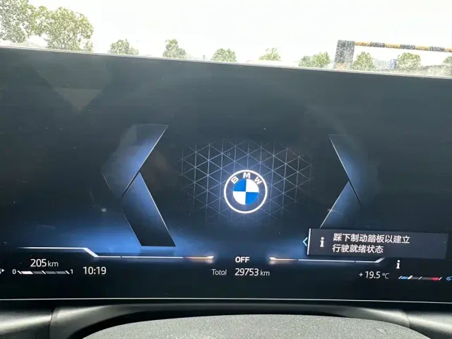 BMW 3 Series — Фото автомобиля 9