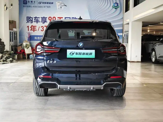 BMW iX3 — Фото автомобиля 8