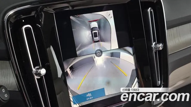 Вольво XC40 B4 Ultimate Bright — Фото автомобиля 14