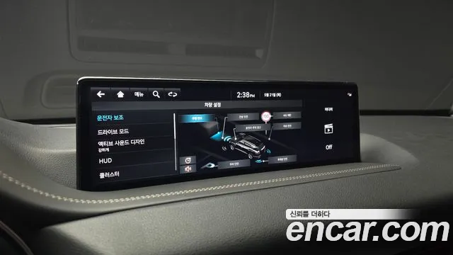 Genesis GV80 2.5T Бензин 2WD — Фото автомобиля 16