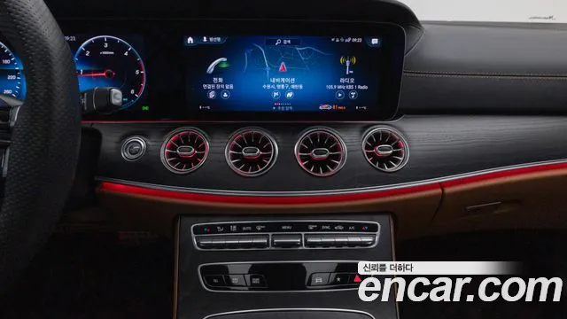 Mercedes-Benz E-Class W213 — Фото автомобиля 16