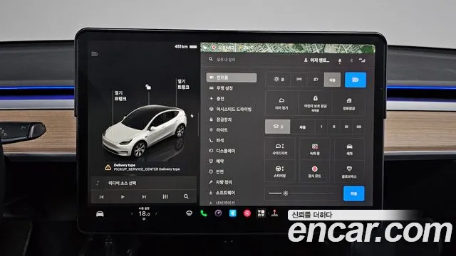 Tesla Model Y — Фото автомобиля 24