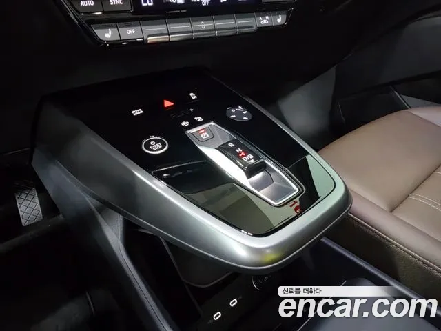 Audi Q4 e-tron — Фото автомобиля 17