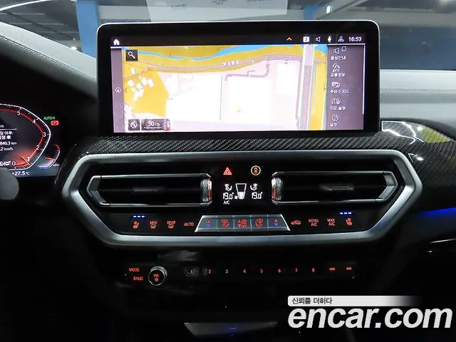 BMW X4 G02 — Фото автомобиля 20