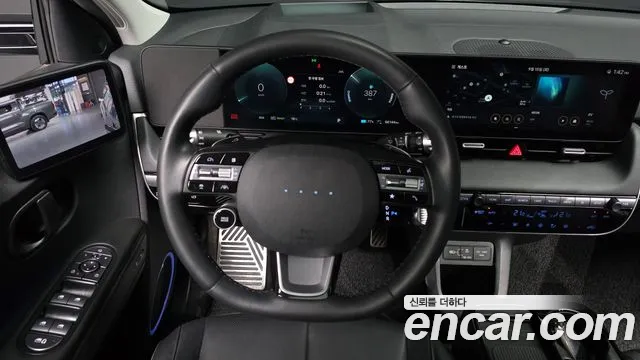 Hyundai Ioniq 5 Ioniq 5 (New) — Фото автомобиля 20
