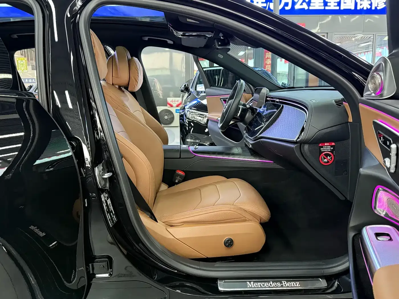 Mercedes-Benz Mercedes-Benz E-Class 2024 E 300 L Fashion Sport — Фото автомобиля 11