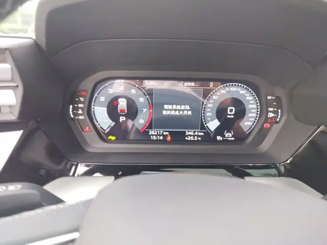 Audi A3 — Фото автомобиля 7