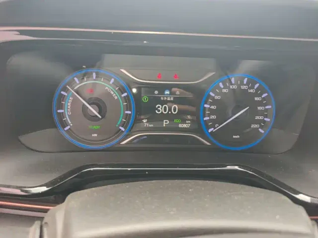 GAC Aion S Plus — Фото автомобиля 11