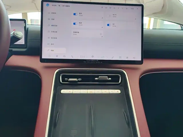 Chery Fulwin A9L — Фото автомобиля 12