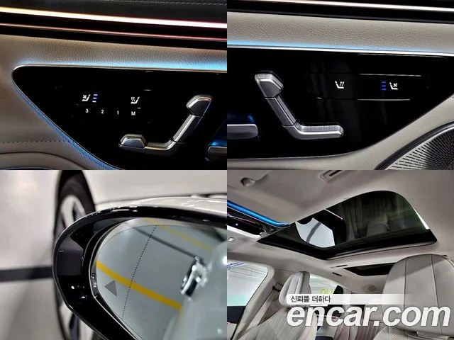 Mercedes-Benz EQS V297 — Фото автомобиля 8