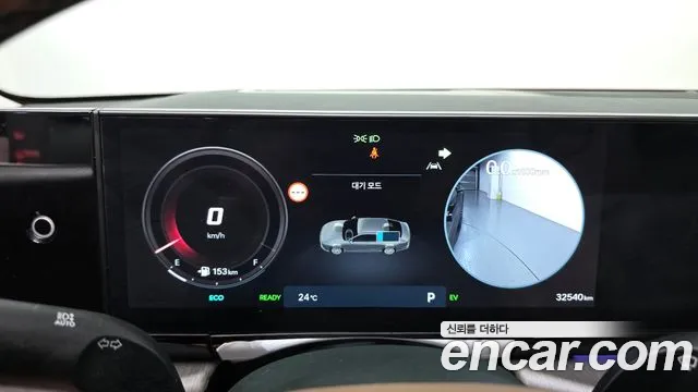 Hyundai Grandeur GN7 — Фото автомобиля 8