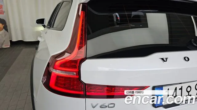 Вольво V60 V60 Cross Country 2 поколение B5 Ultimate AWD — Фото автомобиля 21