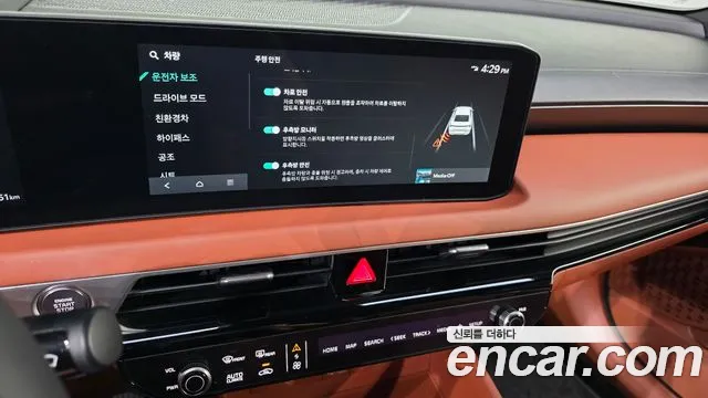 Kia K8 (New) Hybrid — Фото автомобиля 22