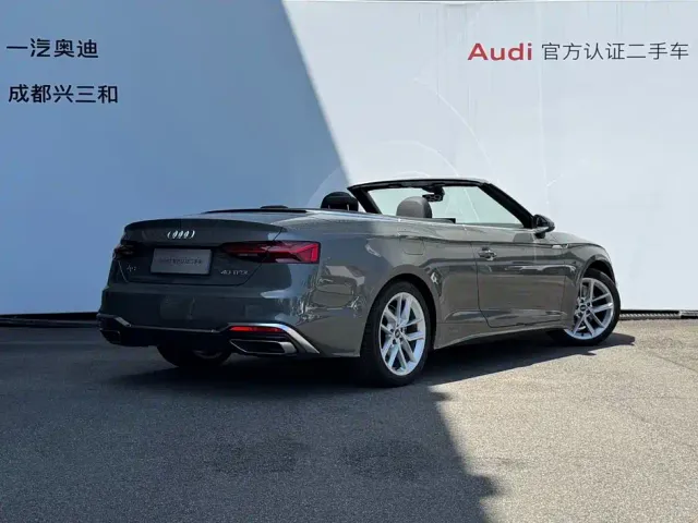 Audi A5 — Фото автомобиля 4