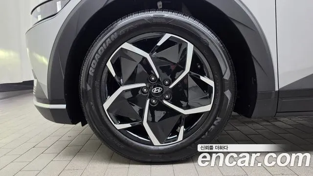 Hyundai Ioniq 5 — Фото автомобиля 5