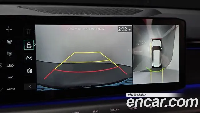 Kia EV9 Long Range 2WD — Фото автомобиля 3