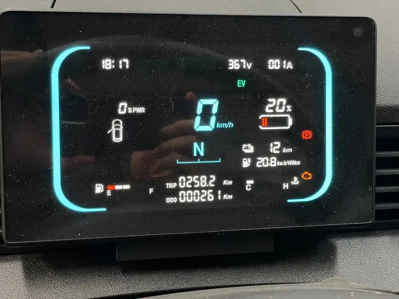 Lingshi Auto Ling Shi Golden Card 2024 Pioneer Edition 22.118kWh — Фото автомобиля 8