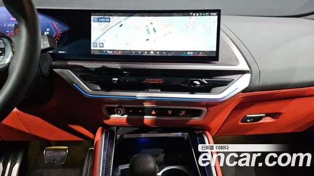 BMW XM — Фото автомобиля 14