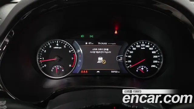 Kia Seltos — Фото автомобиля 8