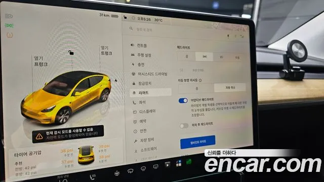 Tesla Model Y — Фото автомобиля 25