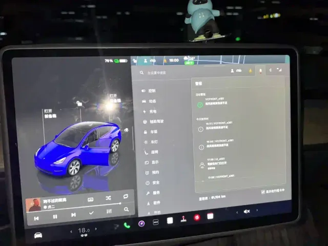 Tesla Model Y — Фото автомобиля 7