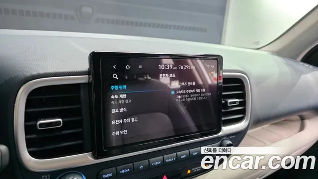 Hyundai Venue Venue 1.6 Premium — Фото автомобиля 19