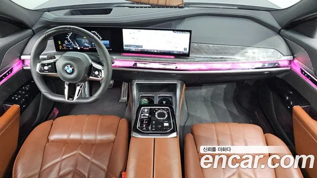 BMW 7 Series G70 — Фото автомобиля 7