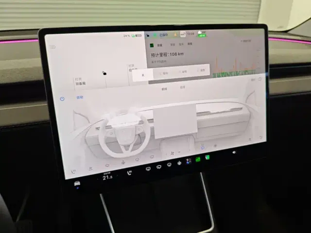 Tesla Model Y — Фото автомобиля 12