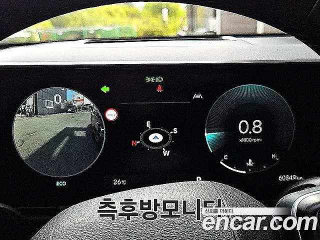 Hyundai Grandeur GN7 — Фото автомобиля 9