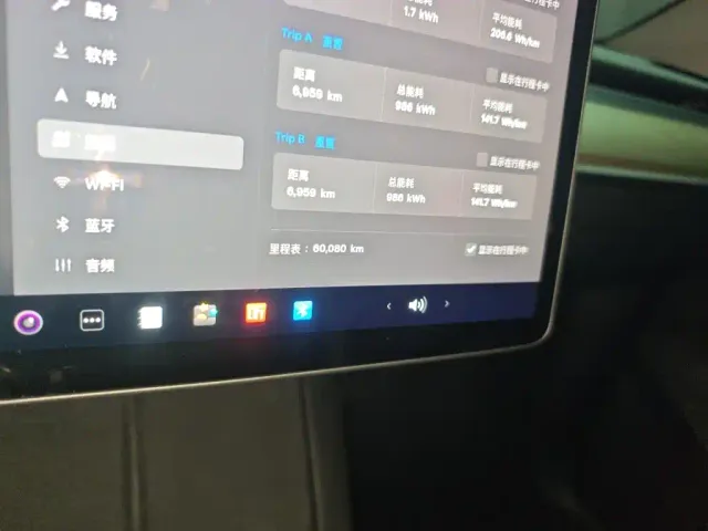 Tesla Model Y — Фото автомобиля 4