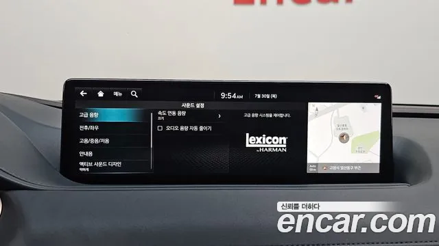 Genesis G80 Бензин 2.5 турбо 2WD — Фото автомобиля 17