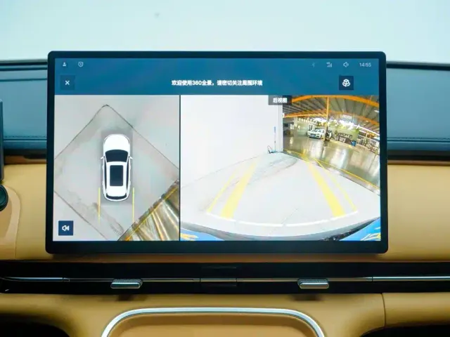 Geely Galaxy Starship 7 EM-i — Фото автомобиля 19