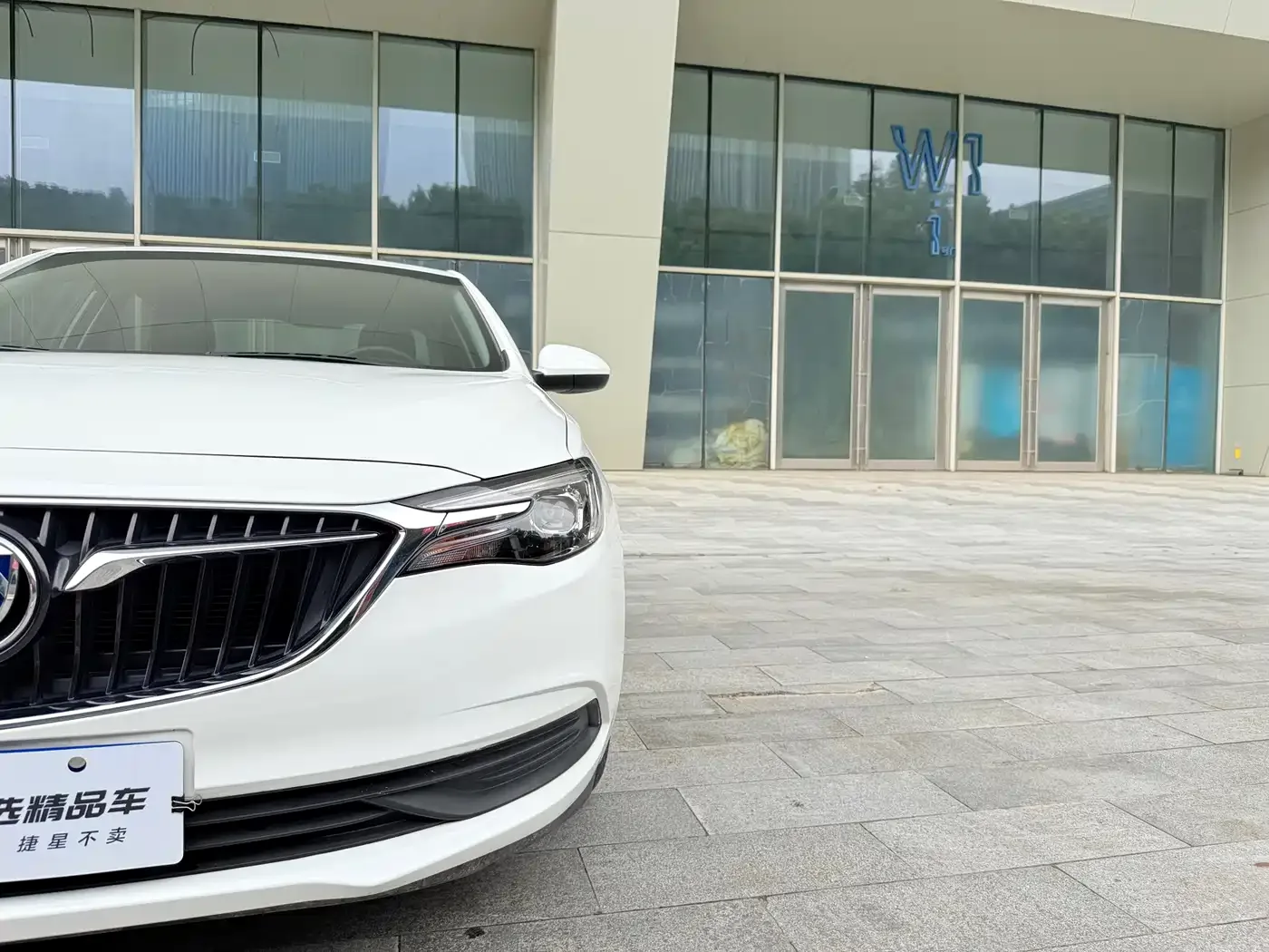 Buick Excelle 2021 Exemplar 1.5L Auto Elite — Фото автомобиля 9