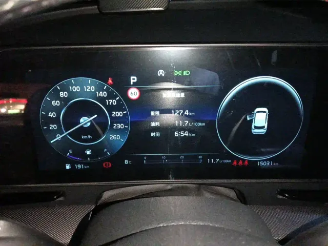 Kia Sportage — Фото автомобиля 12