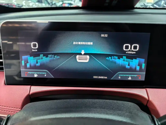 Jetour X70 Plus — Фото автомобиля 6