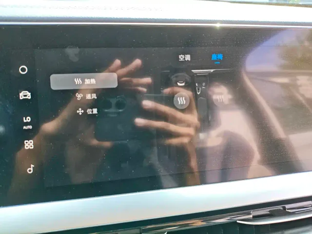 Geely Xingyue L — Фото автомобиля 17