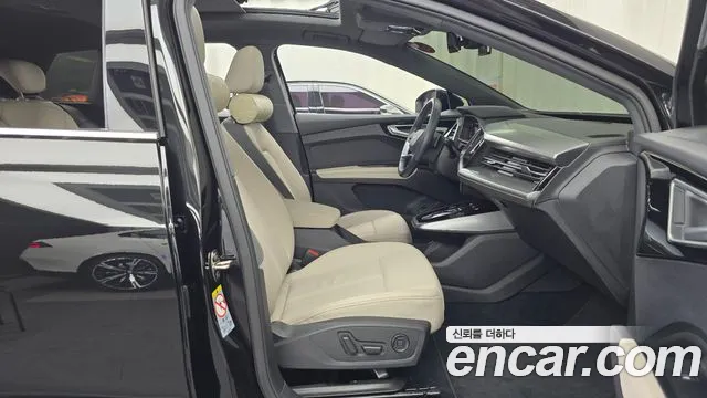 Audi Q4 e-tron — Фото автомобиля 11