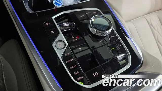 BMW X5 xDrive 40i M Sport — Фото автомобиля 9