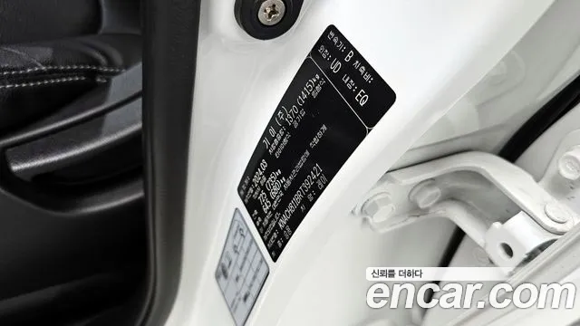 Kia RAY Новый Kia Ray Signature — Фото автомобиля 30