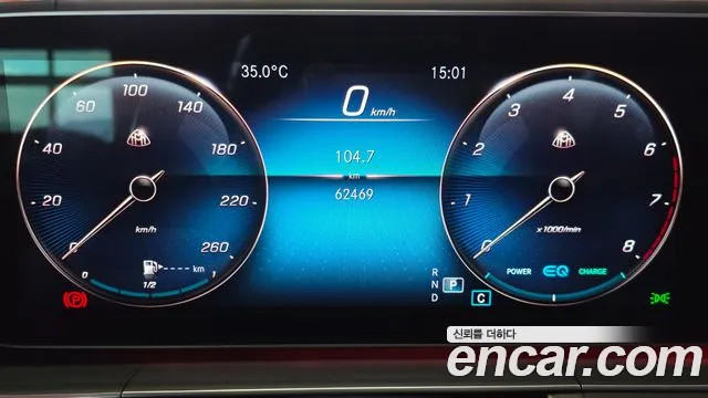 Mercedes-Benz GLS-Class — Фото автомобиля 9