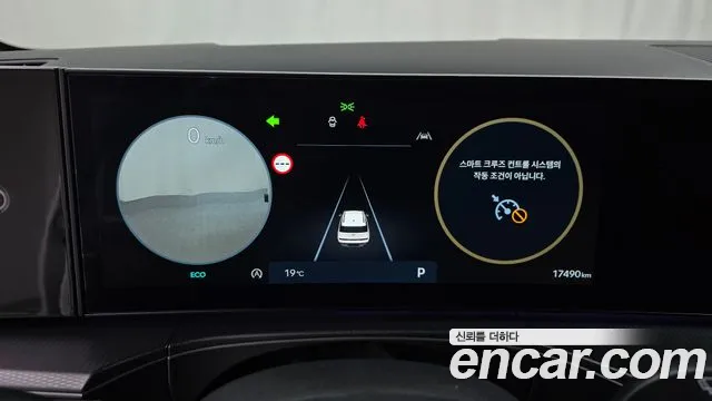 Hyundai Santa Fe MX5 — Фото автомобиля 11